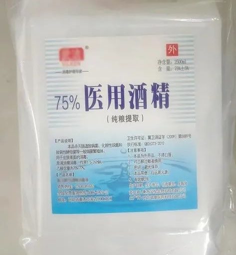 “三重消毒”法筑牢进口货物防疫线